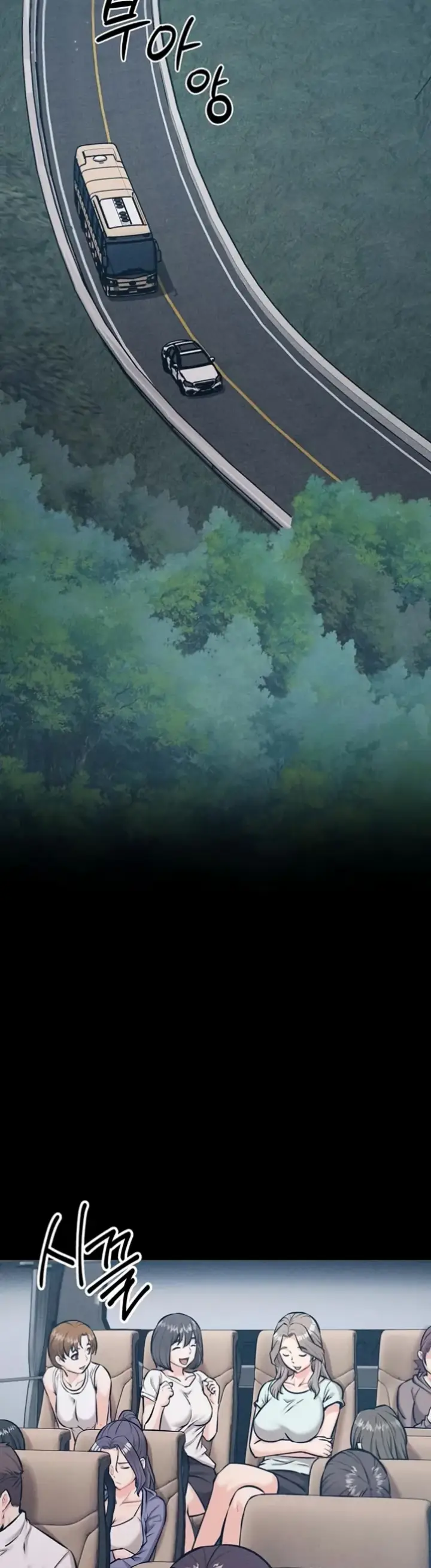 image-komik-athletes-village-the-trap-chapter-20-47/49