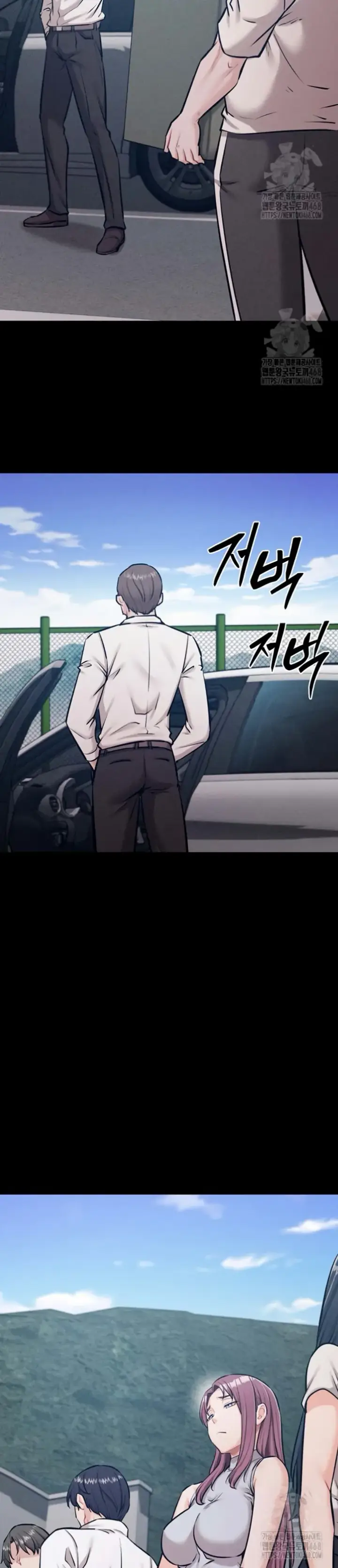 image-komik-athletes-village-the-trap-chapter-21-13/49