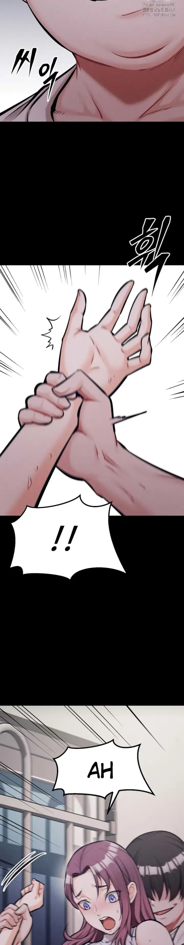 image-komik-athletes-village-the-trap-chapter-21-47/49