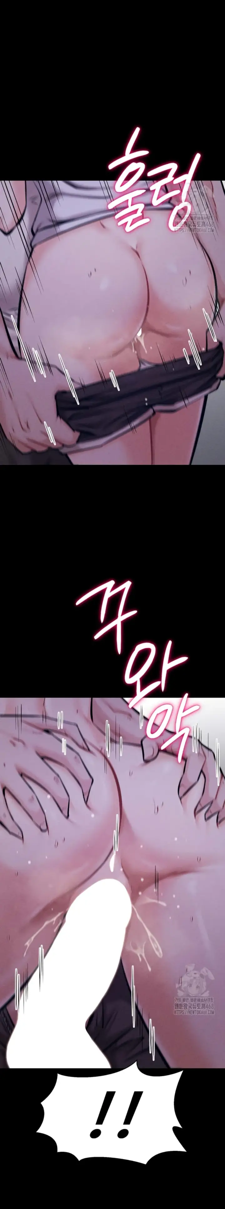 image-komik-athletes-village-the-trap-chapter-22-22/37