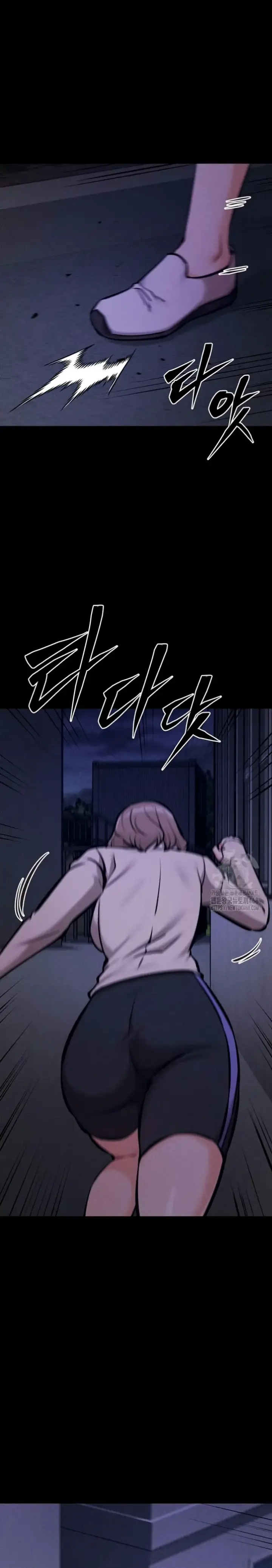 image-komik-athletes-village-the-trap-chapter-23-16/43