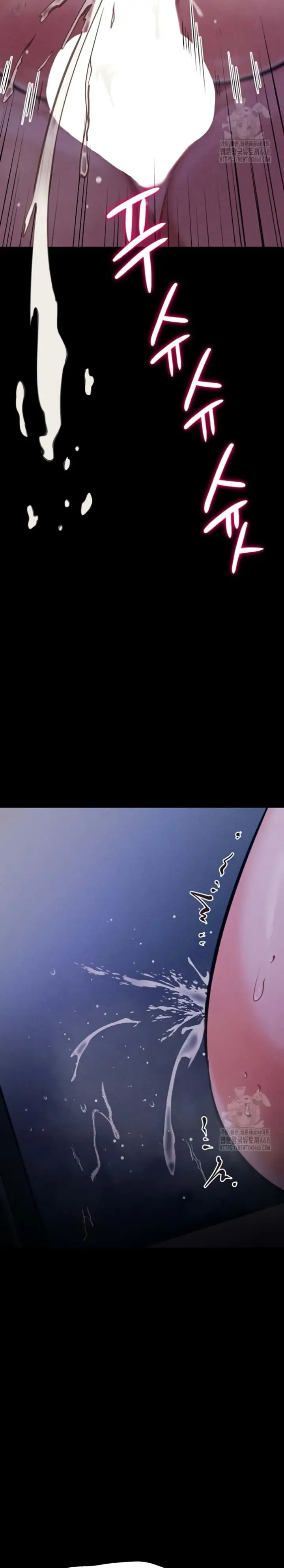 image-komik-athletes-village-the-trap-chapter-23-35/43