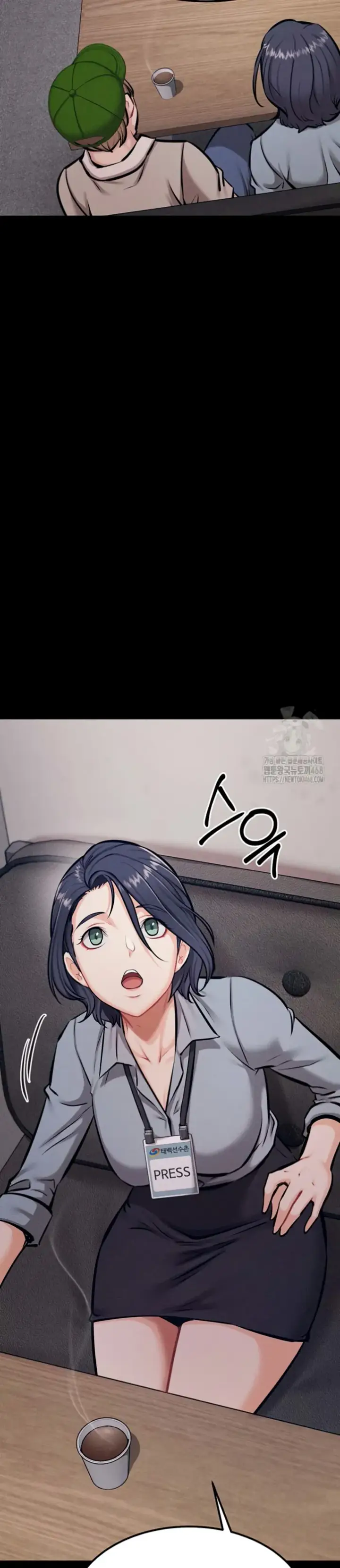 image-komik-athletes-village-the-trap-chapter-24-19/40