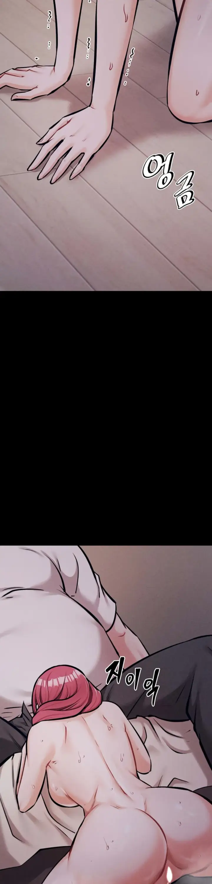 image-komik-athletes-village-the-trap-chapter-25-45/50