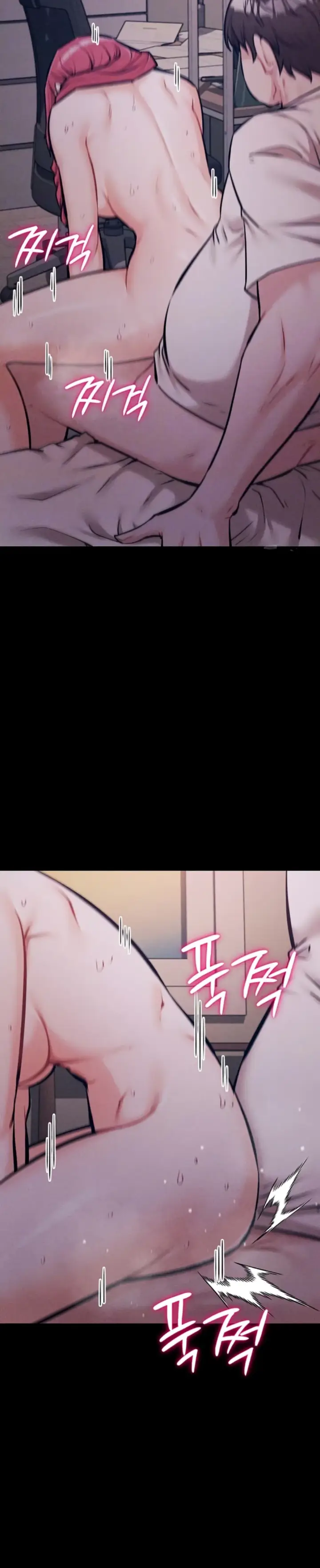 image-komik-athletes-village-the-trap-chapter-26-2/39