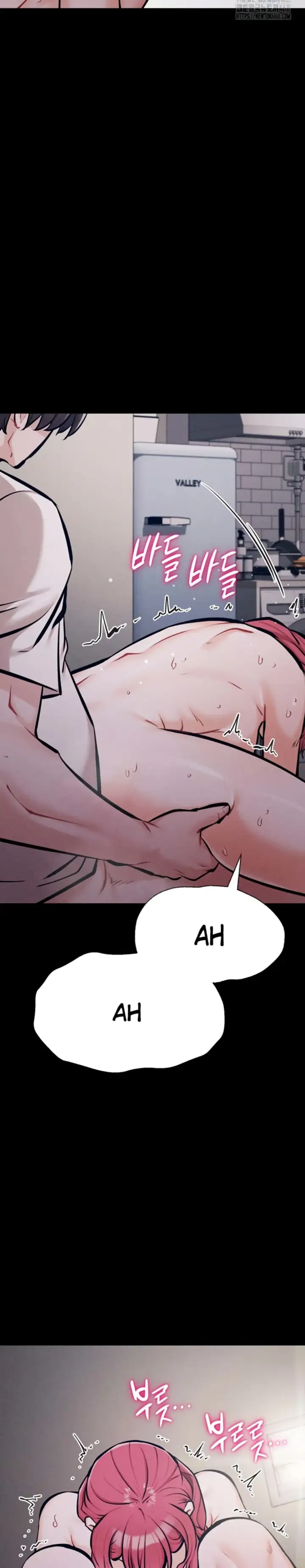 image-komik-athletes-village-the-trap-chapter-26-10/39