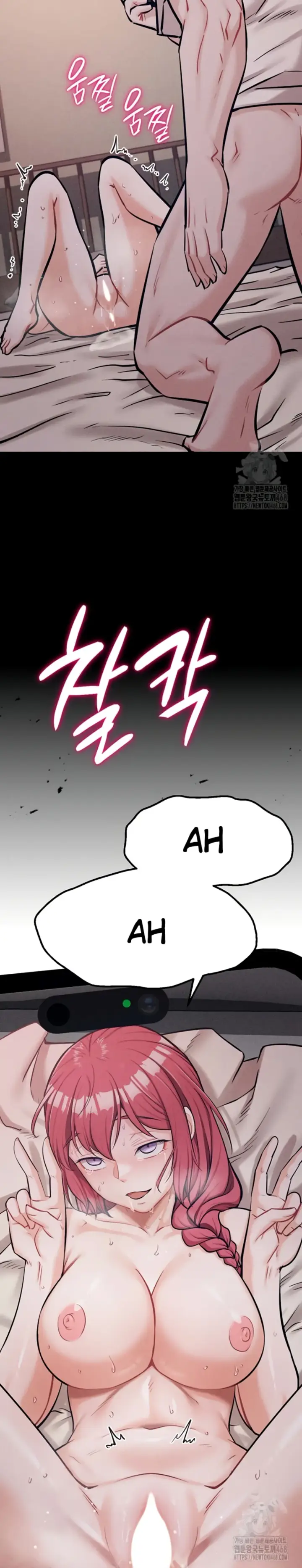 image-komik-athletes-village-the-trap-chapter-26-44/46
