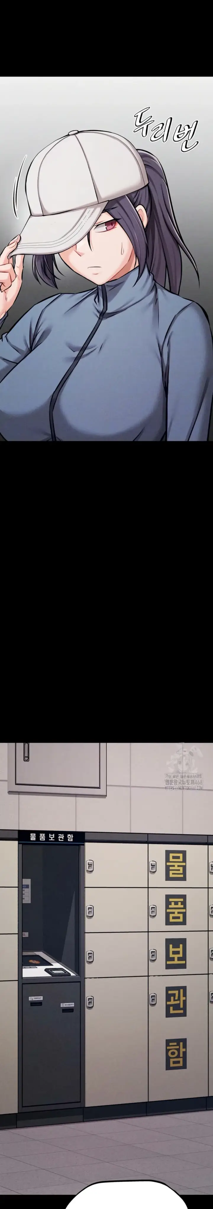 image-komik-athletes-village-the-trap-chapter-28-3/46