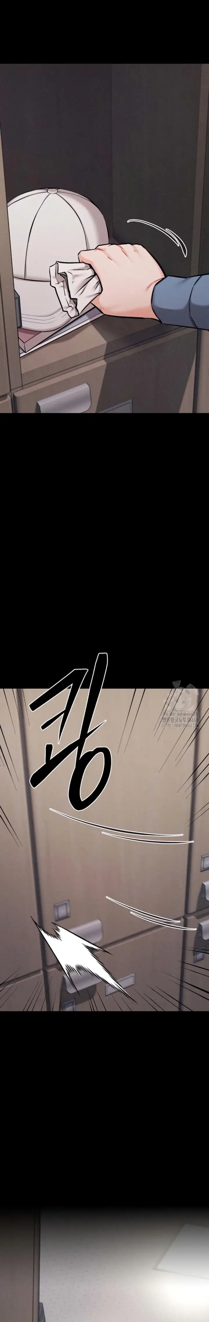 image-komik-athletes-village-the-trap-chapter-28-24/46