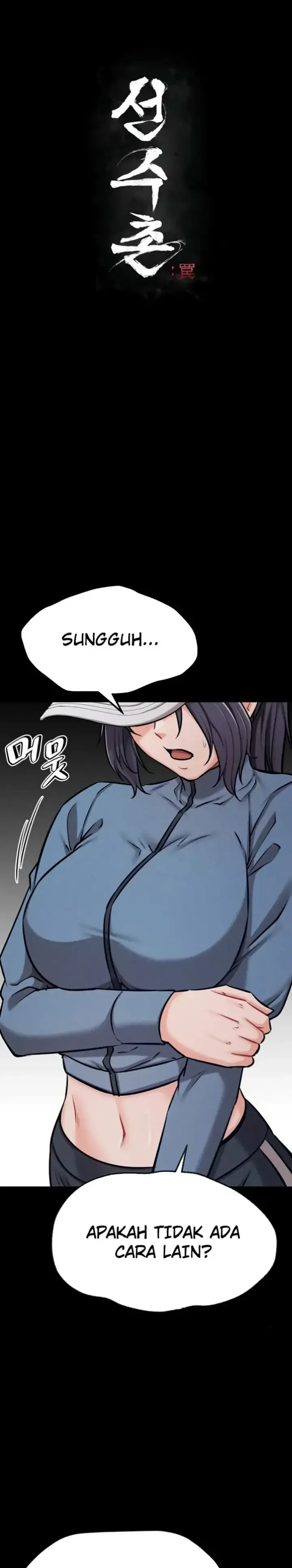 image-komik-athletes-village-the-trap-chapter-29-1/31