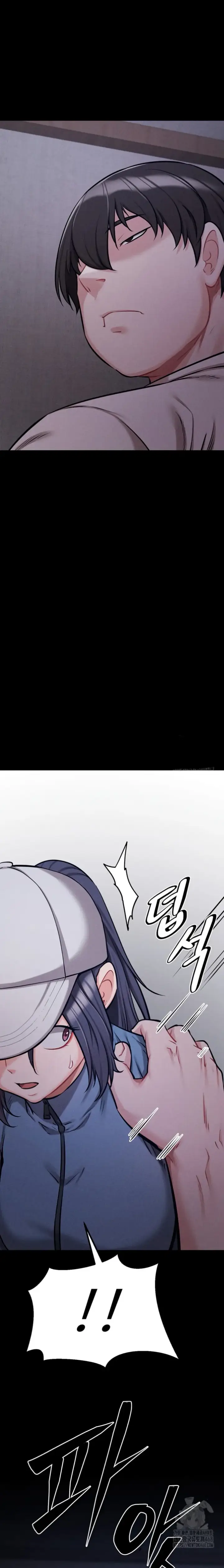 image-komik-athletes-village-the-trap-chapter-29-11/31