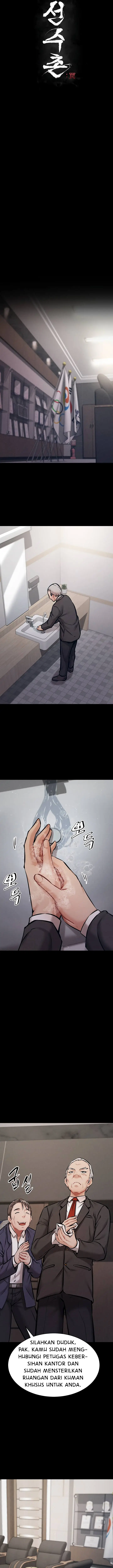 image-komik-athletes-village-the-trap-chapter-3-5/33