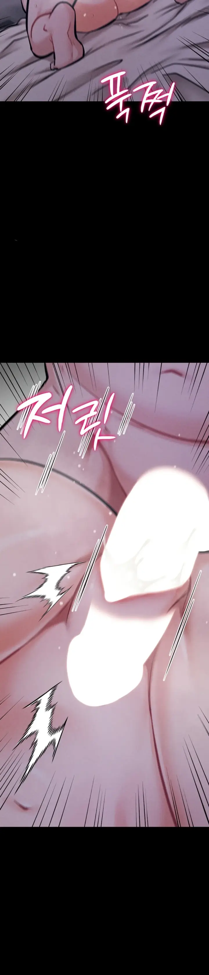 image-komik-athletes-village-the-trap-chapter-30-36/40