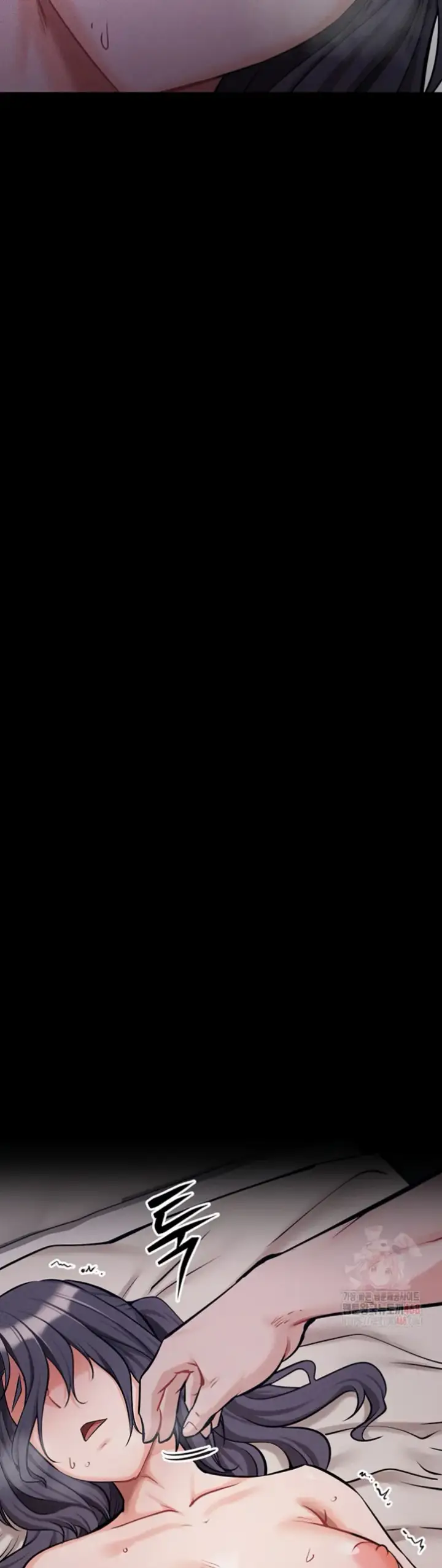 image-komik-athletes-village-the-trap-chapter-31-34/65