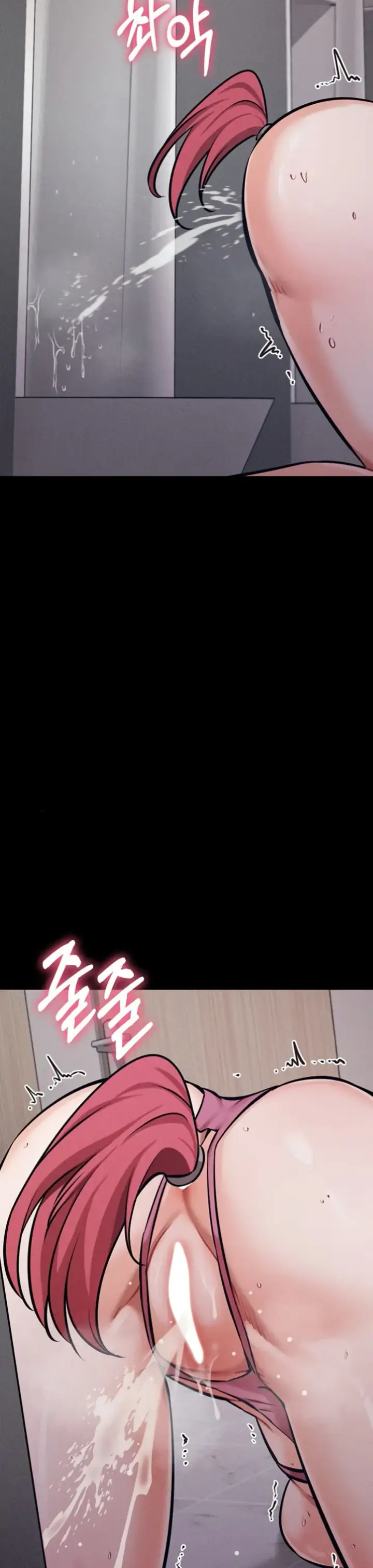 image-komik-athletes-village-the-trap-chapter-32-9/57