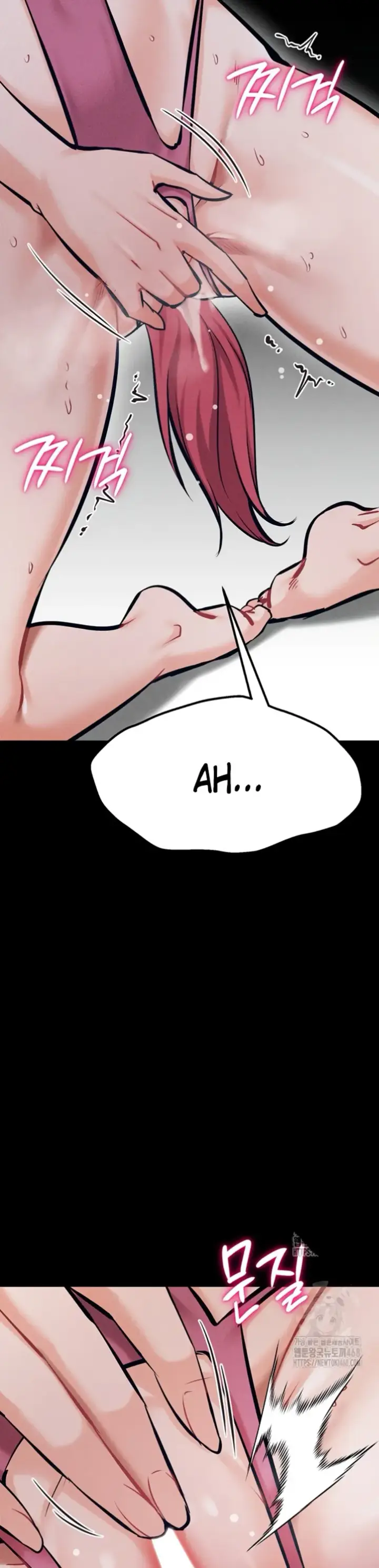 image-komik-athletes-village-the-trap-chapter-32-20/57