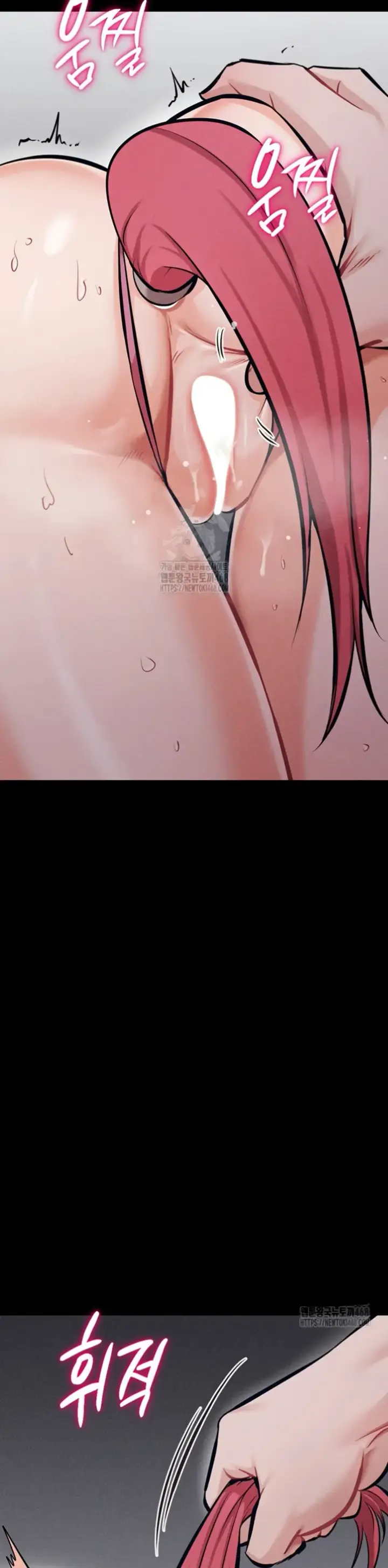 image-komik-athletes-village-the-trap-chapter-32-29/57