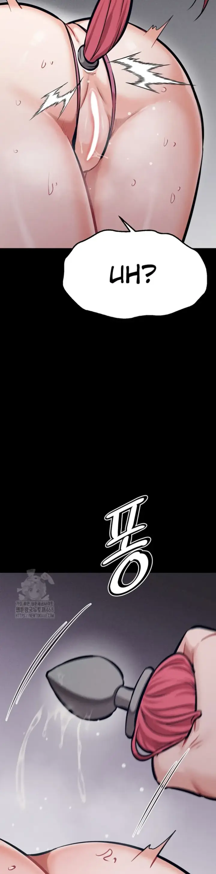 image-komik-athletes-village-the-trap-chapter-32-30/57