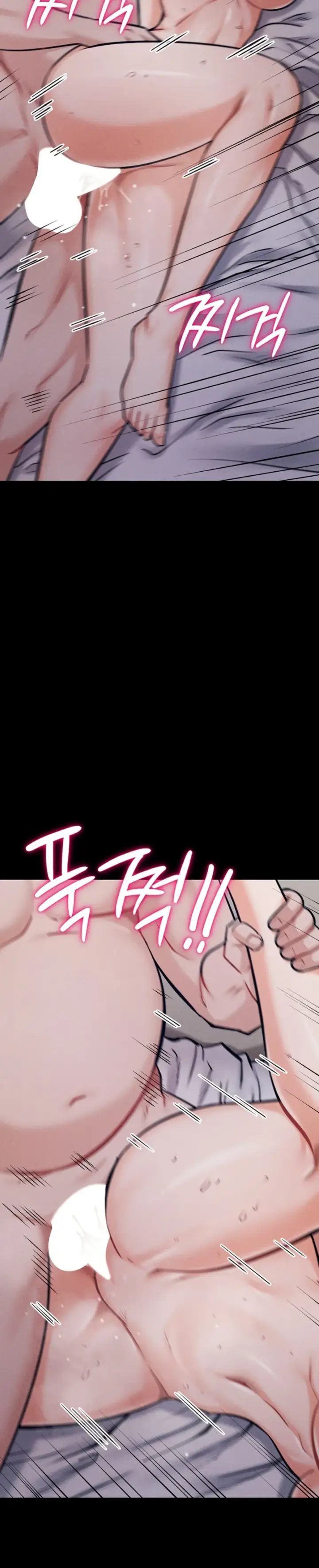 image-komik-athletes-village-the-trap-chapter-33-32/50