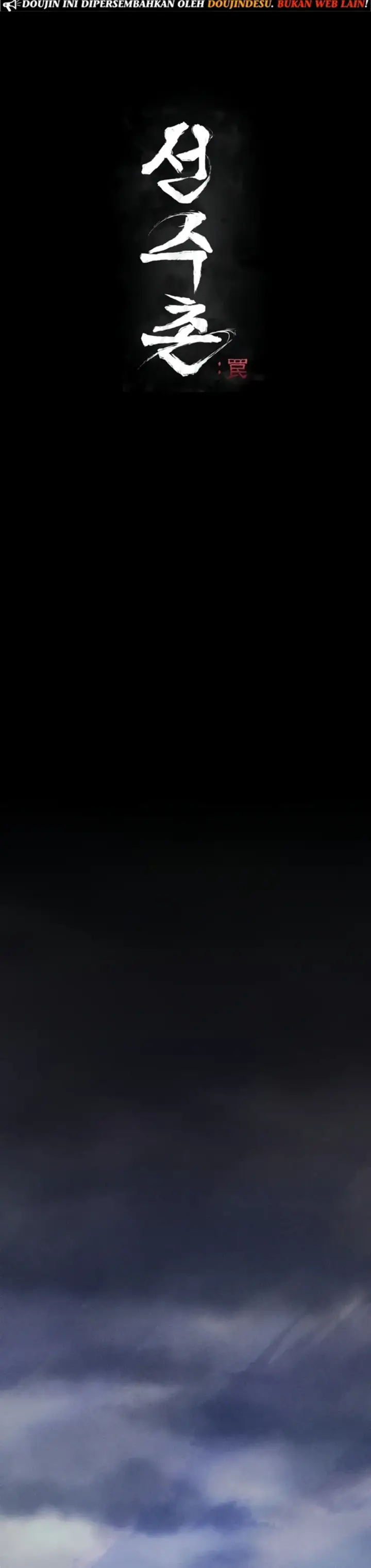 image-komik-athletes-village-the-trap-chapter-34-0/42