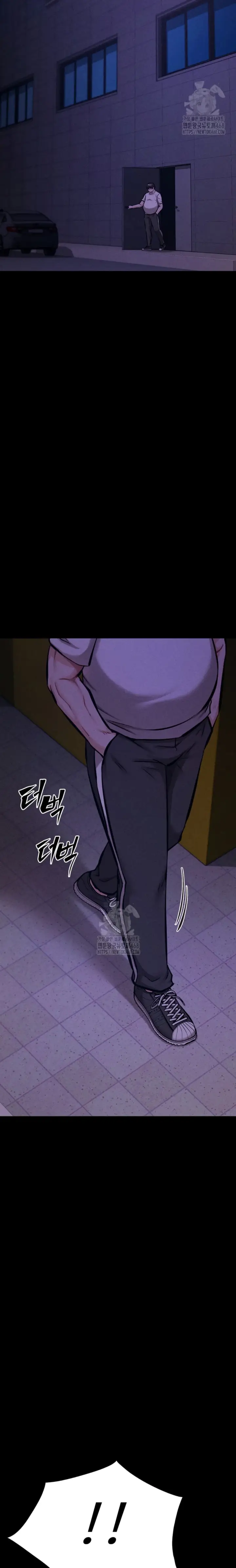 image-komik-athletes-village-the-trap-chapter-35-11/35