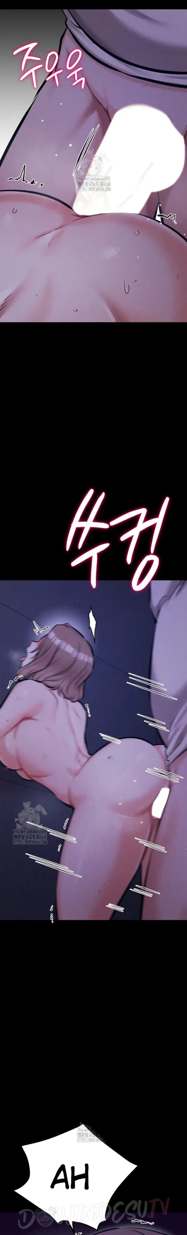 image-komik-athletes-village-the-trap-chapter-36-12/35