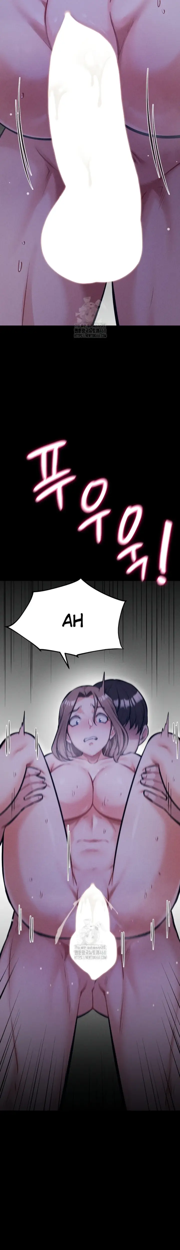 image-komik-athletes-village-the-trap-chapter-36-21/35