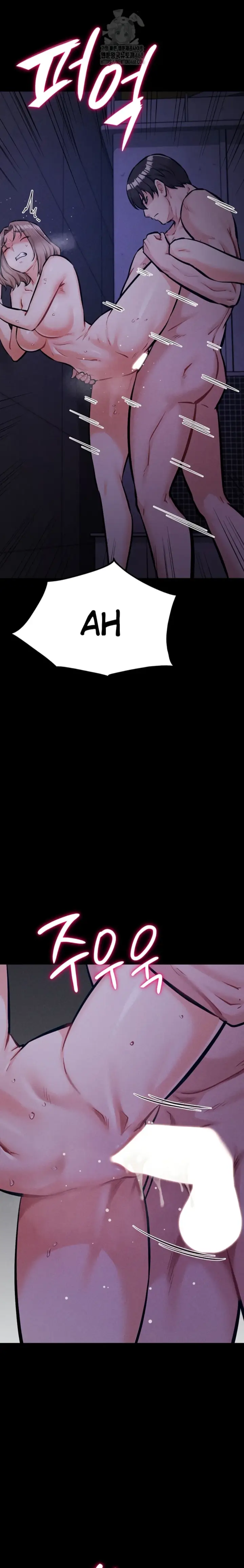 image-komik-athletes-village-the-trap-chapter-37-5/35