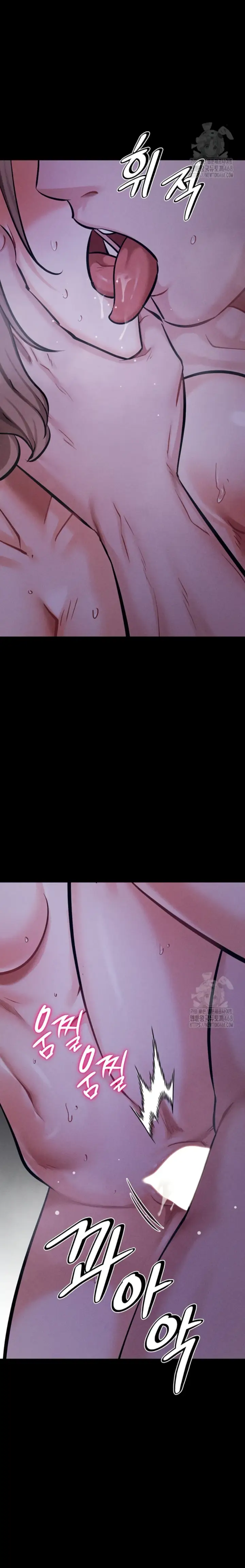 image-komik-athletes-village-the-trap-chapter-37-8/35