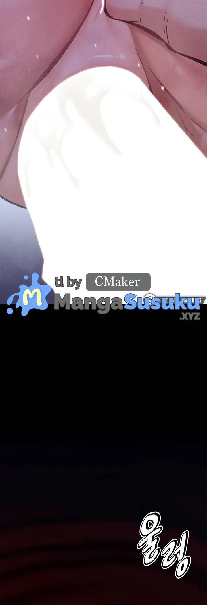 image-komik-athletes-village-the-trap-chapter-4-26/35