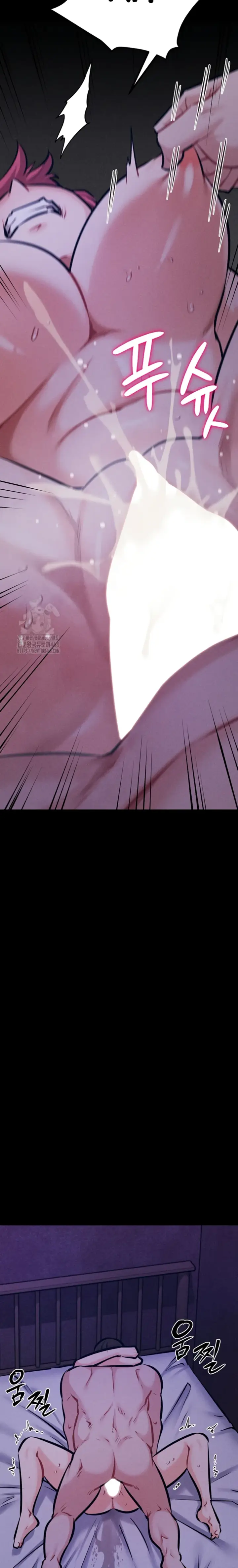 image-komik-athletes-village-the-trap-chapter-40-18/36