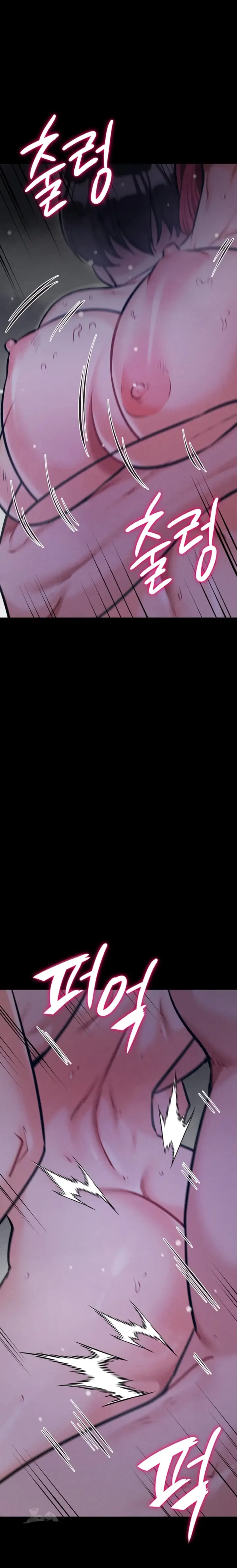 image-komik-athletes-village-the-trap-chapter-40-20/36