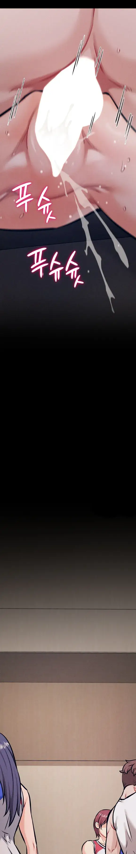 image-komik-athletes-village-the-trap-chapter-43-16/36