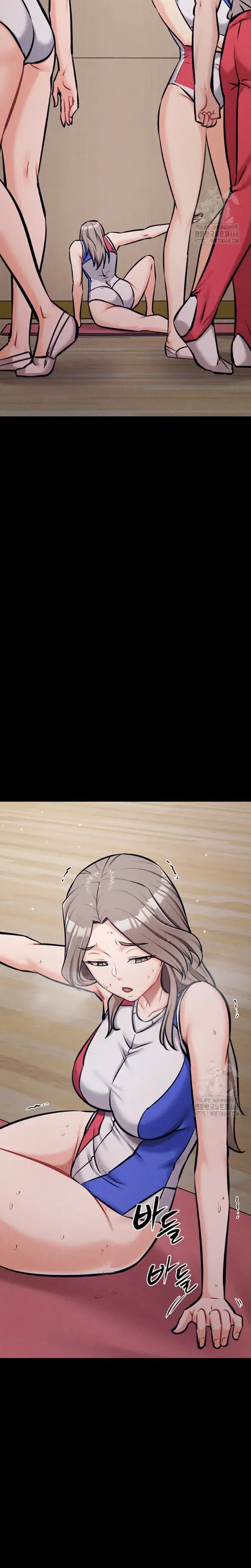 image-komik-athletes-village-the-trap-chapter-43-17/36