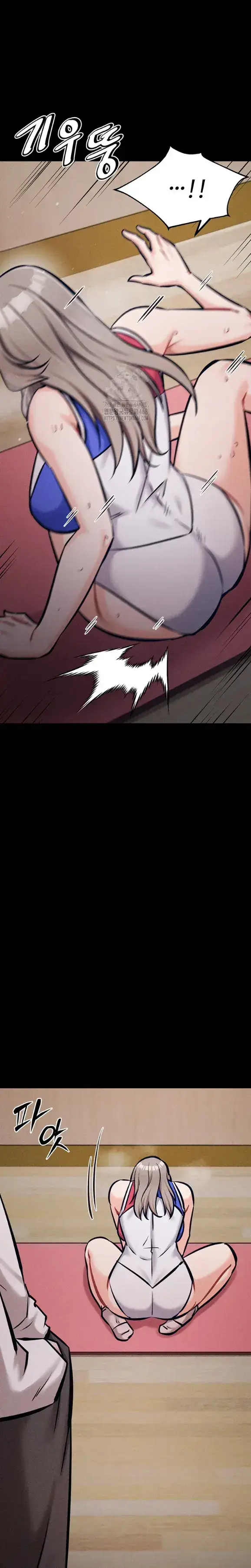 image-komik-athletes-village-the-trap-chapter-43-18/36