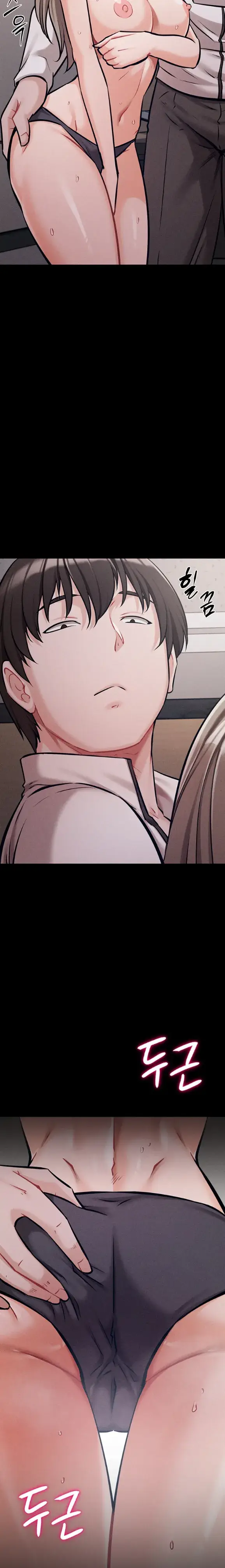 image-komik-athletes-village-the-trap-chapter-43-34/36