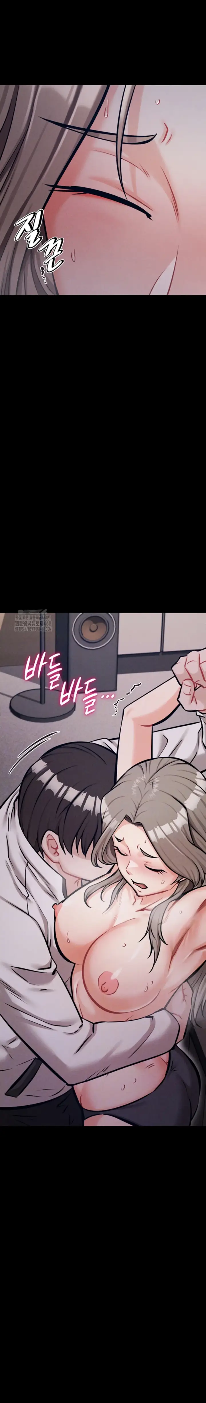 image-komik-athletes-village-the-trap-chapter-44-2/30