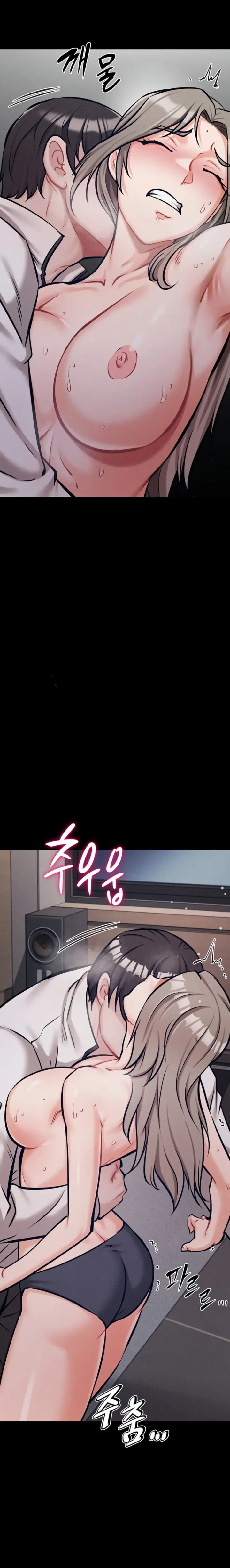 image-komik-athletes-village-the-trap-chapter-44-3/30