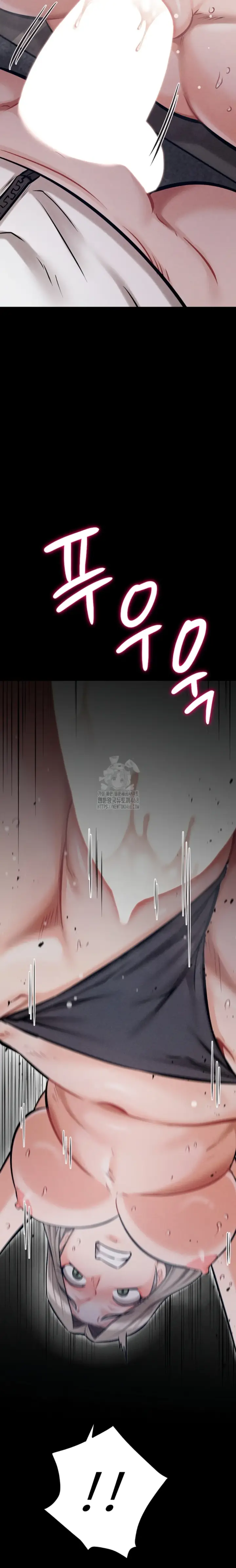 image-komik-athletes-village-the-trap-chapter-44-14/30