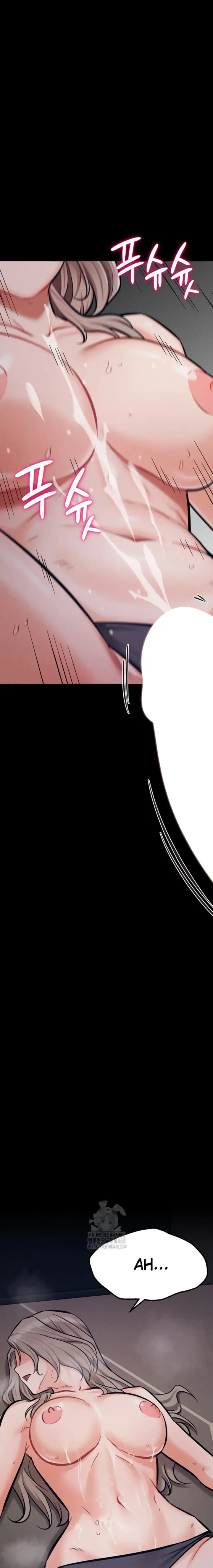 image-komik-athletes-village-the-trap-chapter-44-27/30