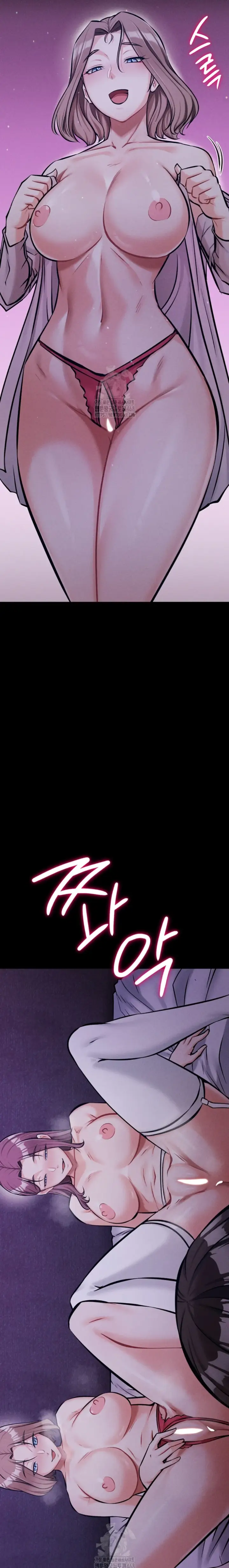 image-komik-athletes-village-the-trap-chapter-45-21/37