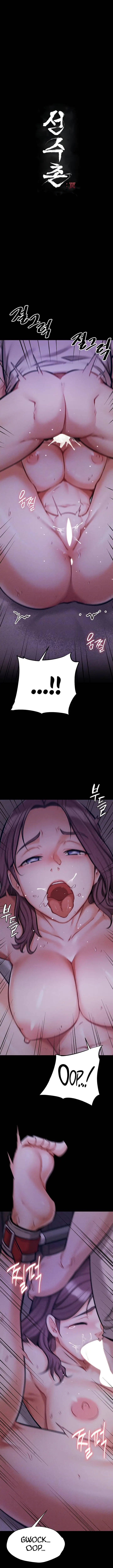 image-komik-athletes-village-the-trap-chapter-7-1/26