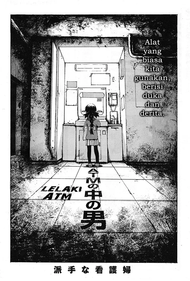 image-komik-atm-no-naka-no-otoko-chapter-00-1/35