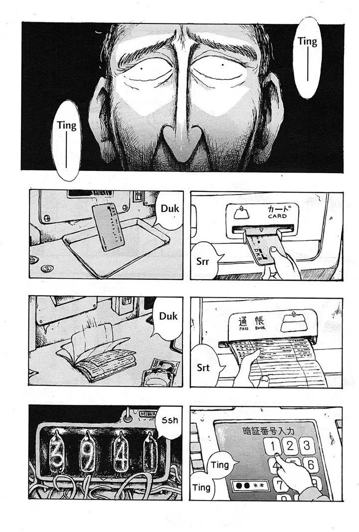 image-komik-atm-no-naka-no-otoko-chapter-00-2/35