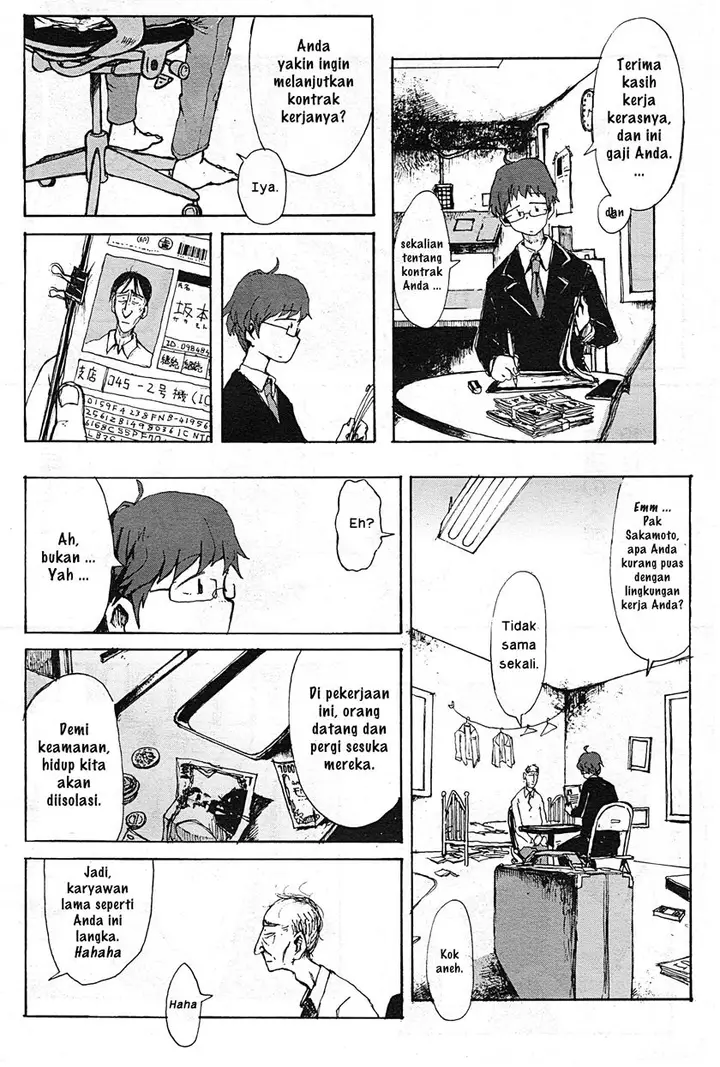 image-komik-atm-no-naka-no-otoko-chapter-00-15/35