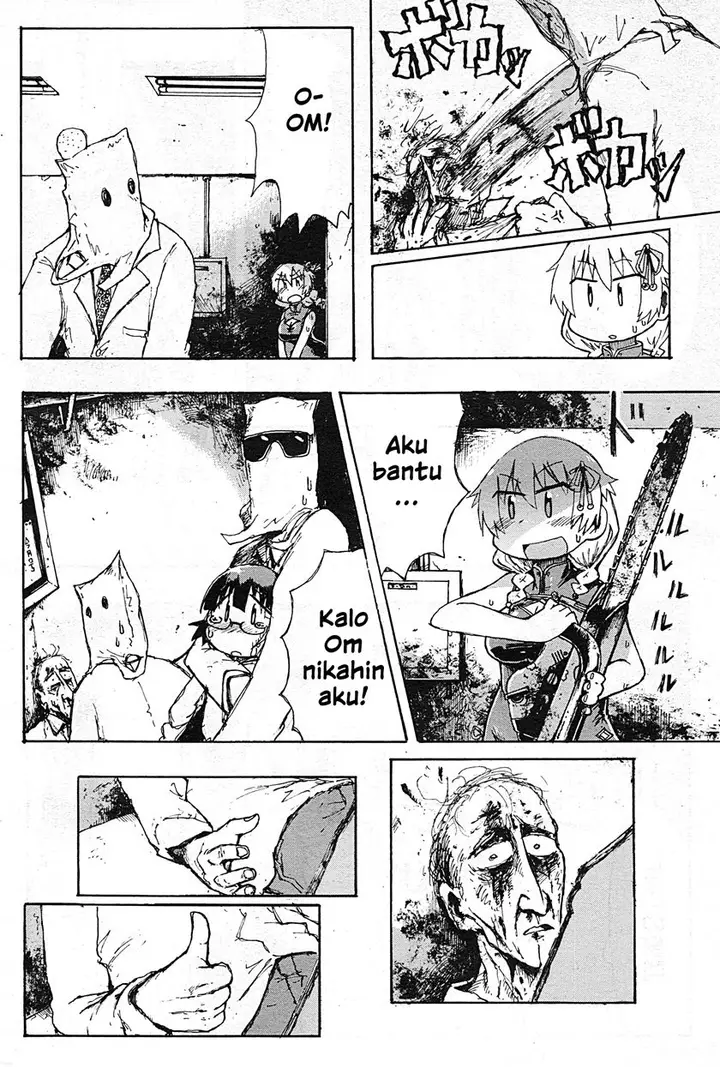 image-komik-atm-no-naka-no-otoko-chapter-00-27/35