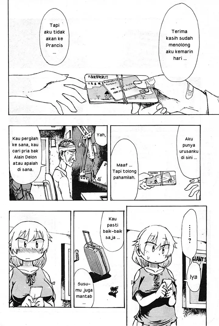 image-komik-atm-no-naka-no-otoko-chapter-00-31/35