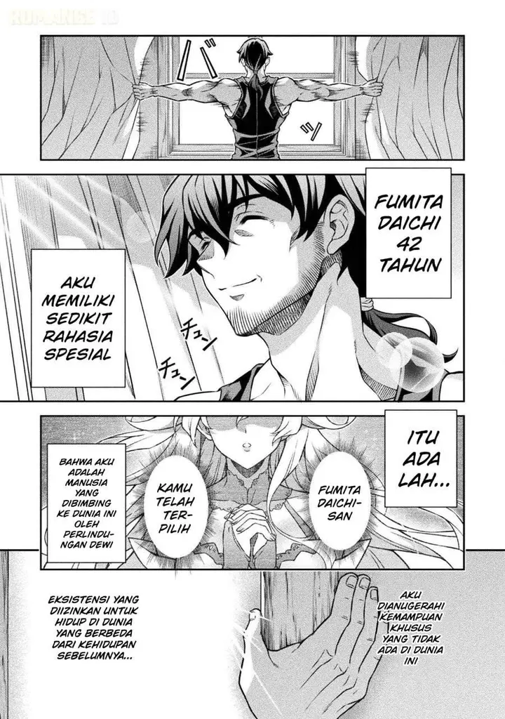 image-komik-atm-ojisan-isekai-de-mote-ki-ga-tomaranai-chapter-1-5/63