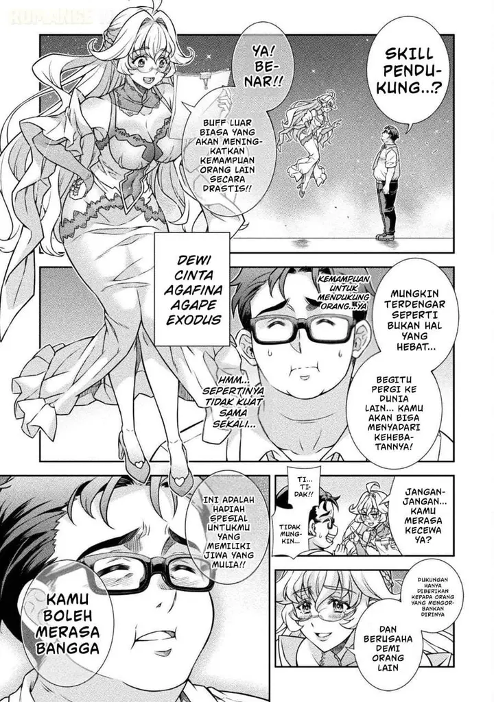 image-komik-atm-ojisan-isekai-de-mote-ki-ga-tomaranai-chapter-1-7/63
