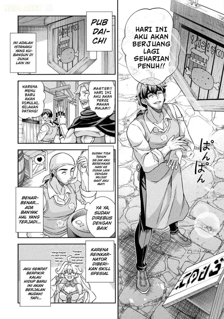 image-komik-atm-ojisan-isekai-de-mote-ki-ga-tomaranai-chapter-1-10/63
